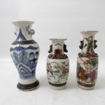 701 6326 VASES